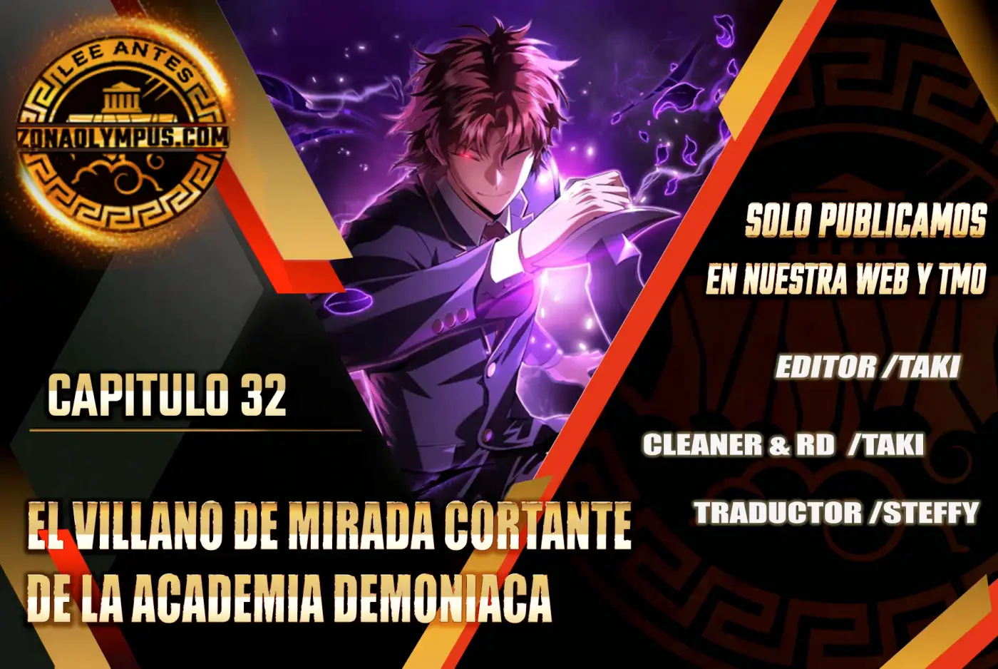 El villano de mirada cortante de la Academia Demoniaca capítulo 32, página 2