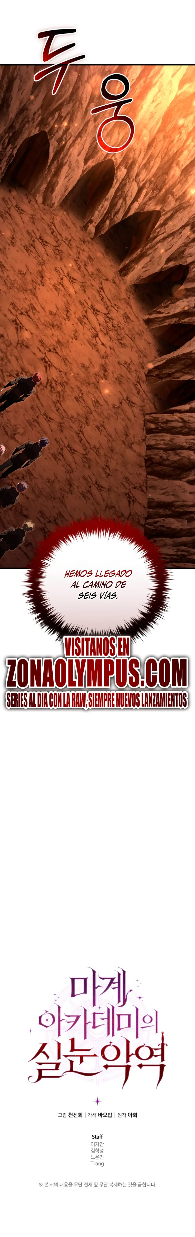 El villano de mirada cortante de la Academia Demoniaca capítulo 41, página 30