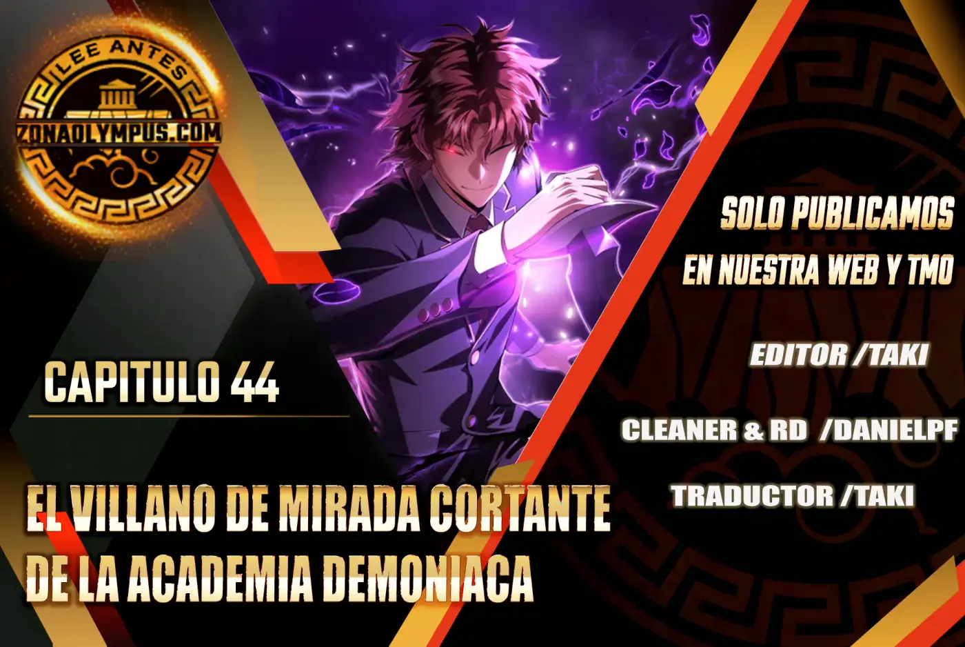 El villano de mirada cortante de la Academia Demoniaca capítulo 44, página 2