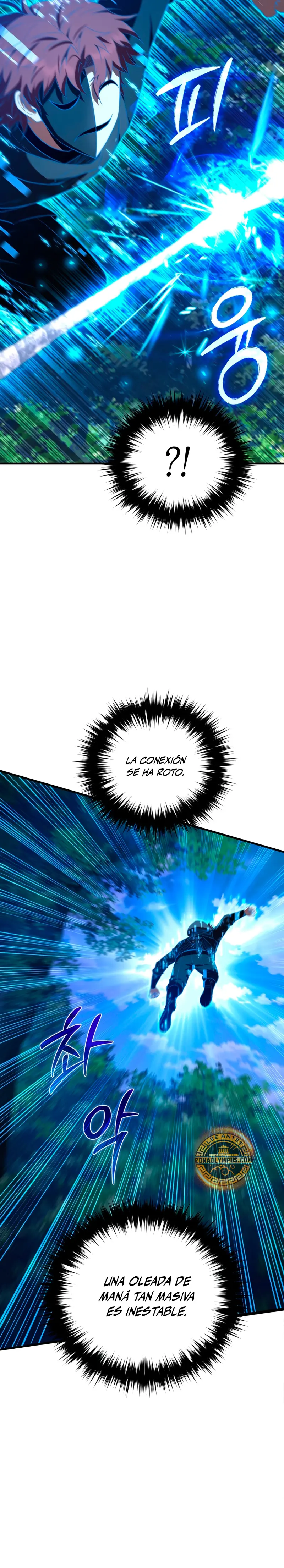 El villano de mirada cortante de la Academia Demoniaca capítulo 46, página 25