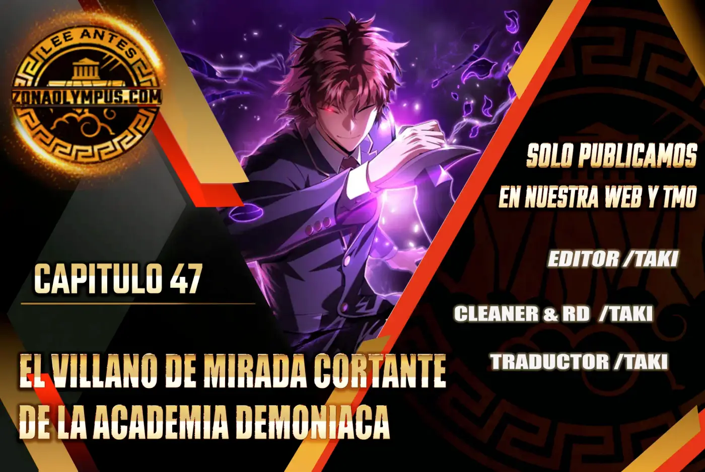 El villano de mirada cortante de la Academia Demoniaca capítulo 47, página 2