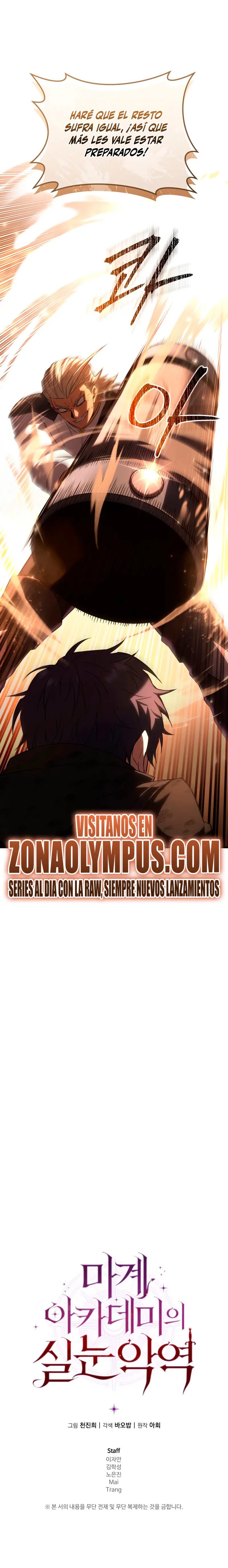 El villano de mirada cortante de la Academia Demoniaca capítulo 47, página 30