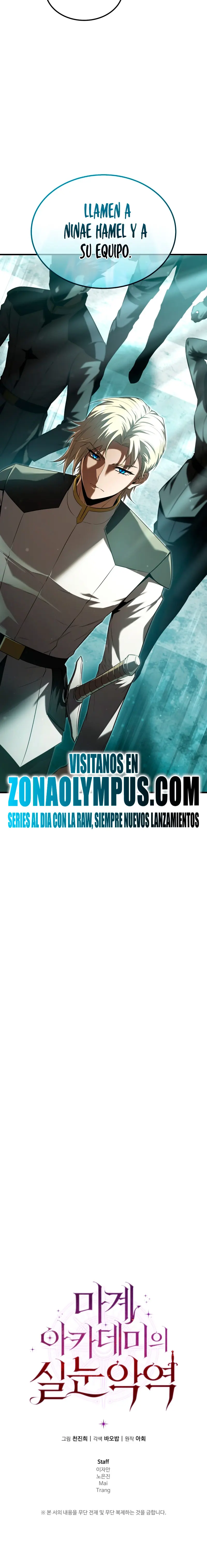 El villano de mirada cortante de la Academia Demoniaca capítulo 51, página 31