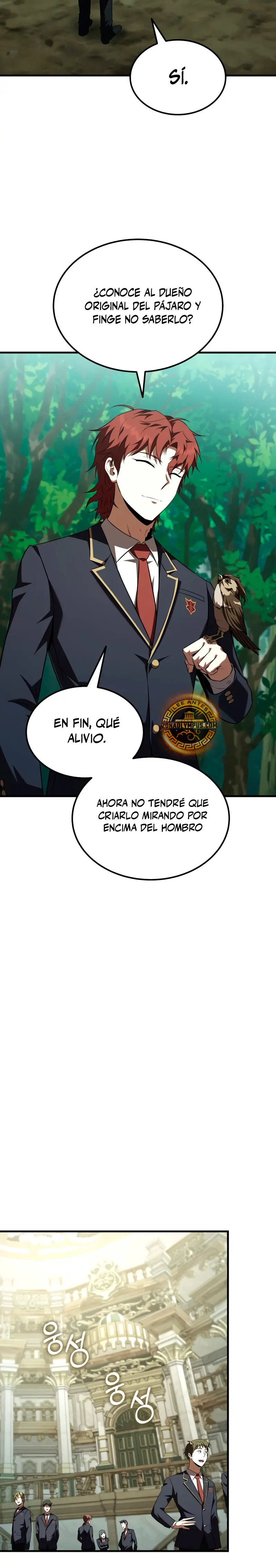 El villano de mirada cortante de la Academia Demoniaca capítulo 58, página 13