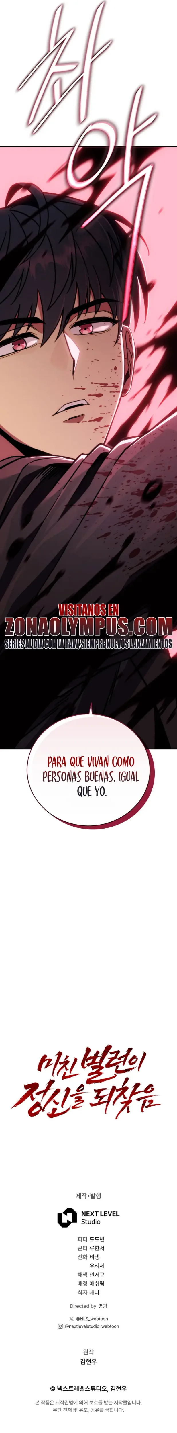 El villano loco recupera la cordura capítulo 10, página 31