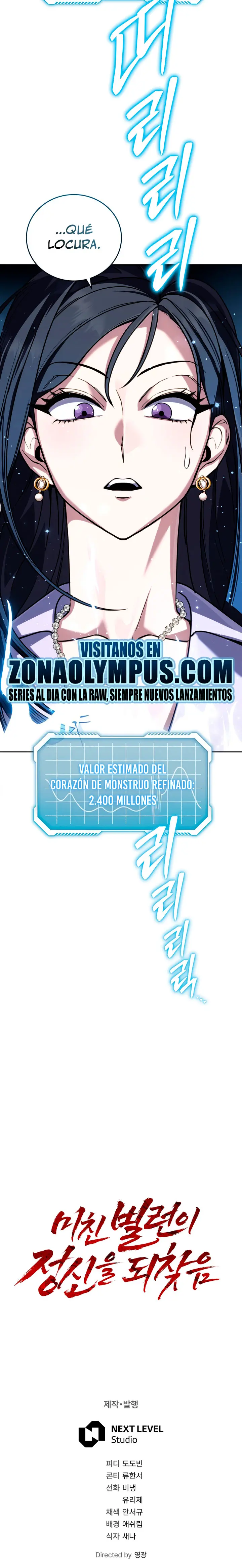 El villano loco recupera la cordura capítulo 11, página 36