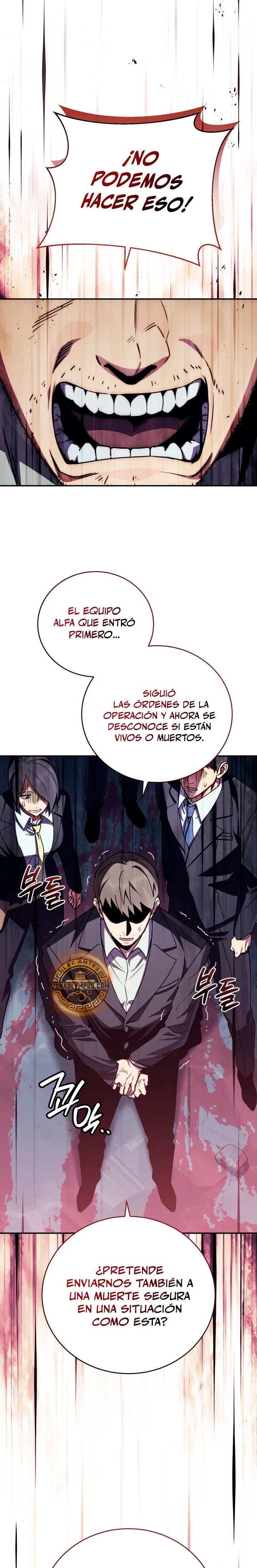 El villano loco recupera la cordura capítulo 14, página 11
