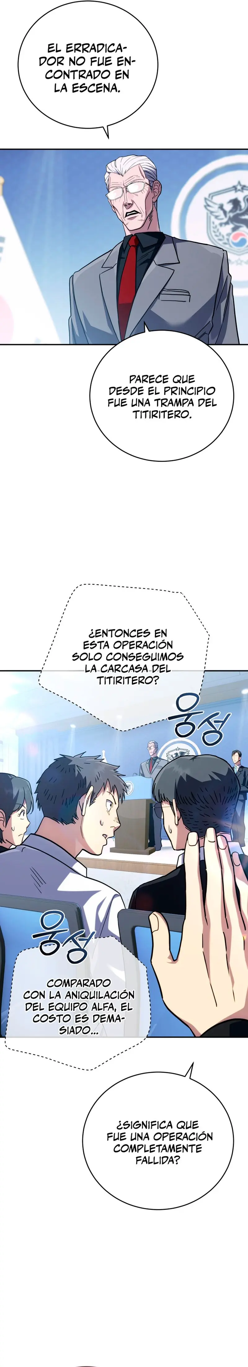 El villano loco recupera la cordura capítulo 15, página 3