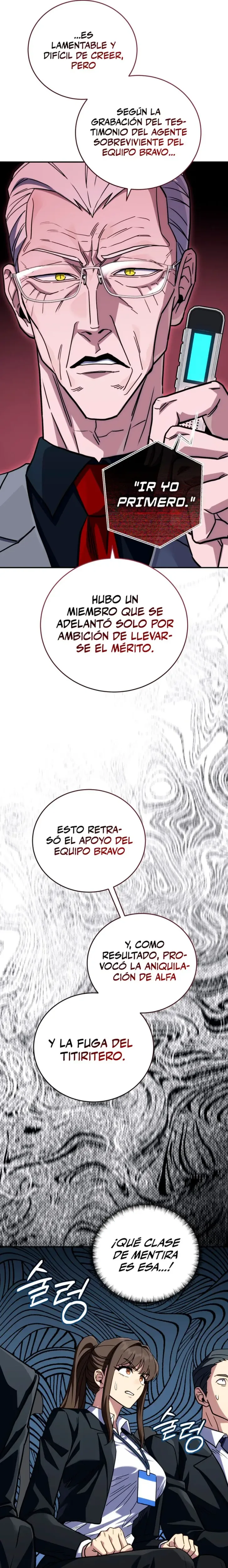 El villano loco recupera la cordura capítulo 15, página 5