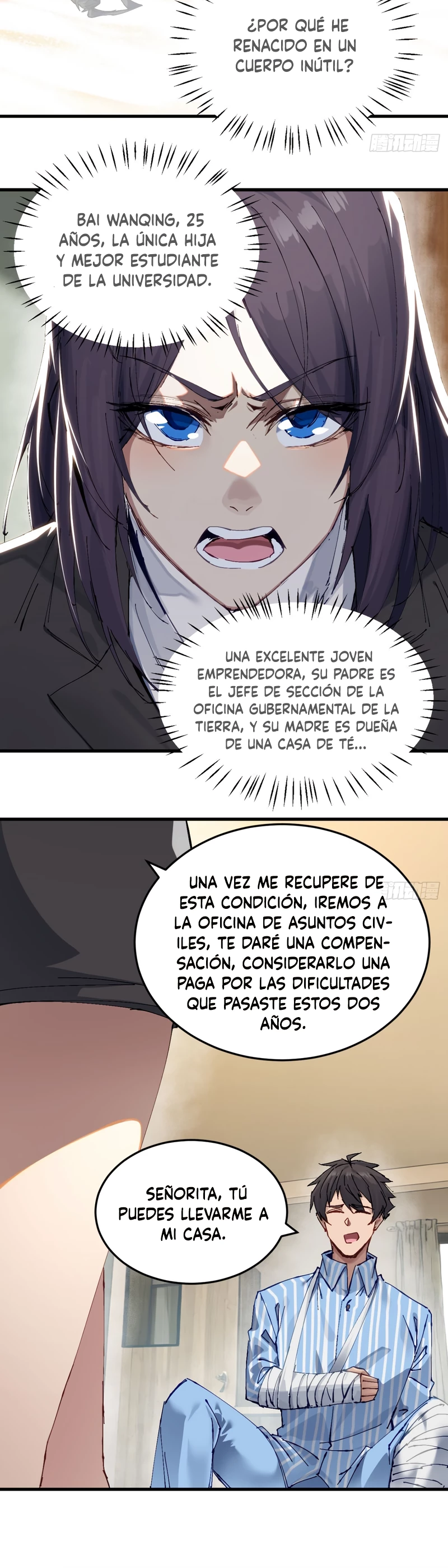 El Yerno Daoísta Loco capítulo 2, página 3