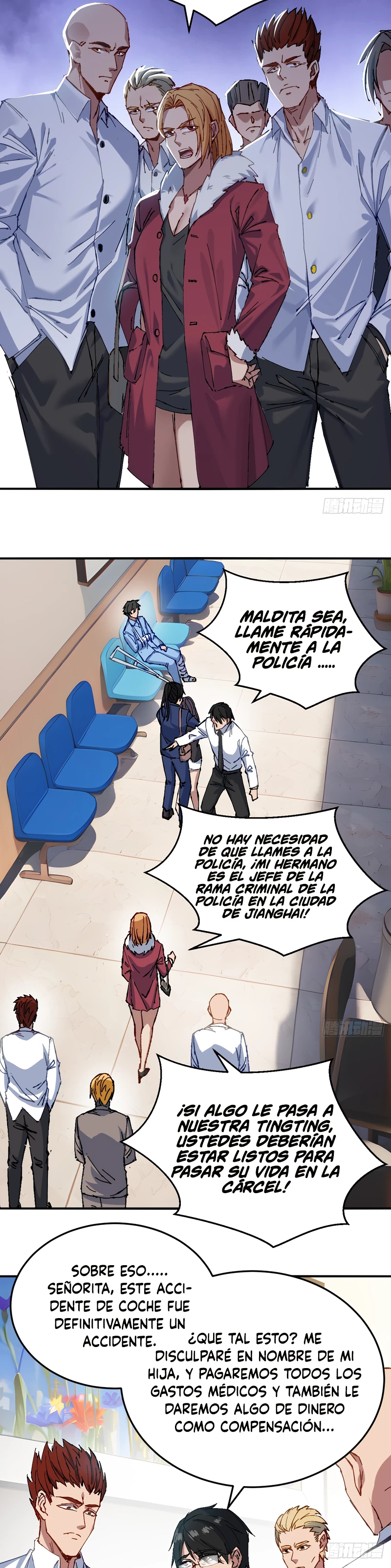 El Yerno Daoísta Loco capítulo 3, página 3