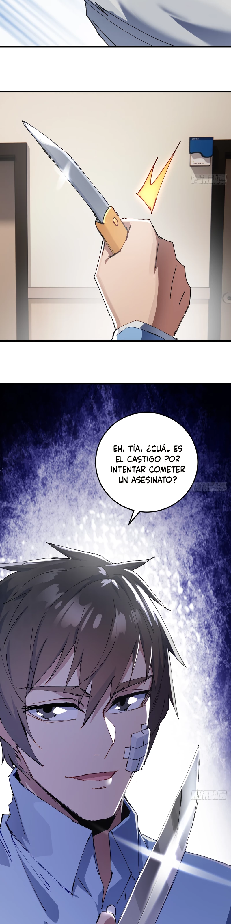 El Yerno Daoísta Loco capítulo 4, página 5