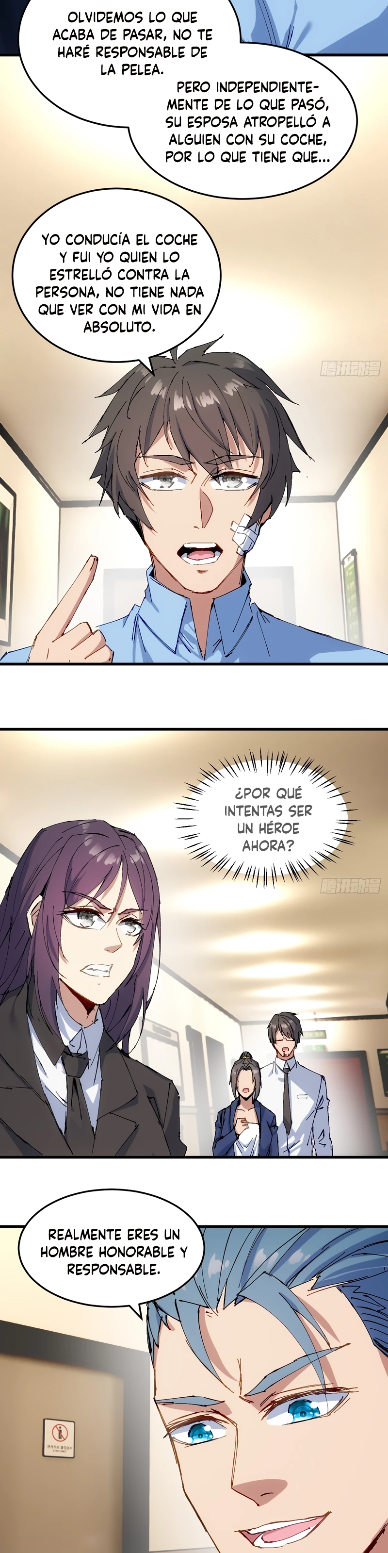 El Yerno Daoísta Loco capítulo 5, página 4