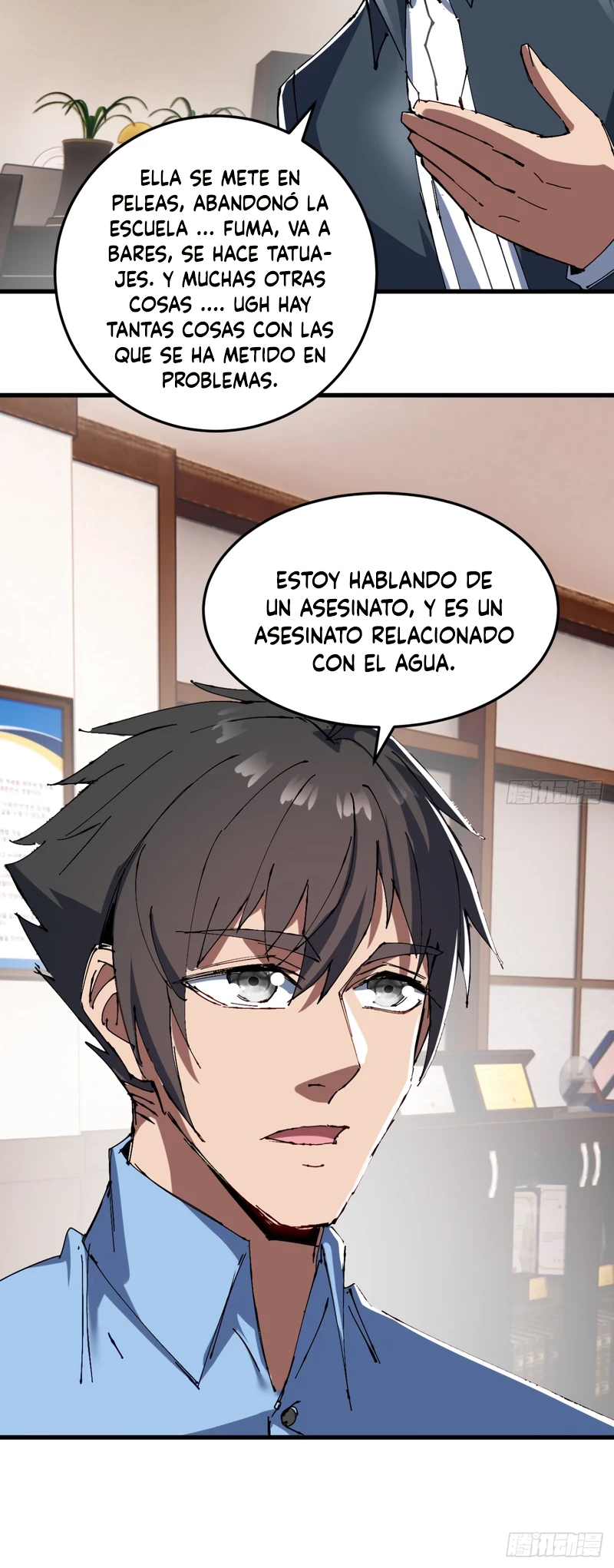 El Yerno Daoísta Loco capítulo 6, página 6