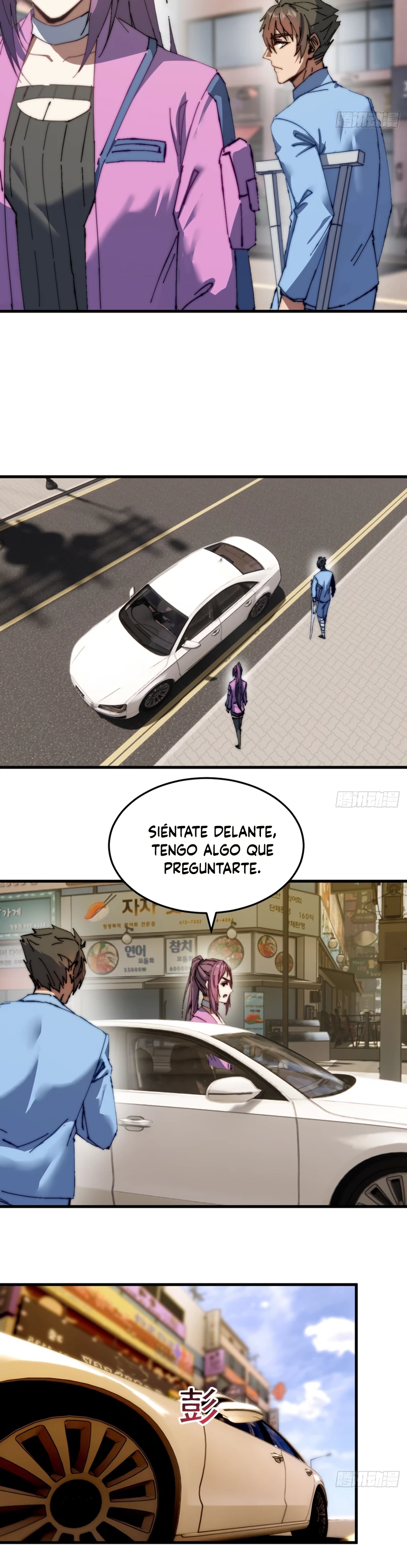 El Yerno Daoísta Loco capítulo 9, página 3