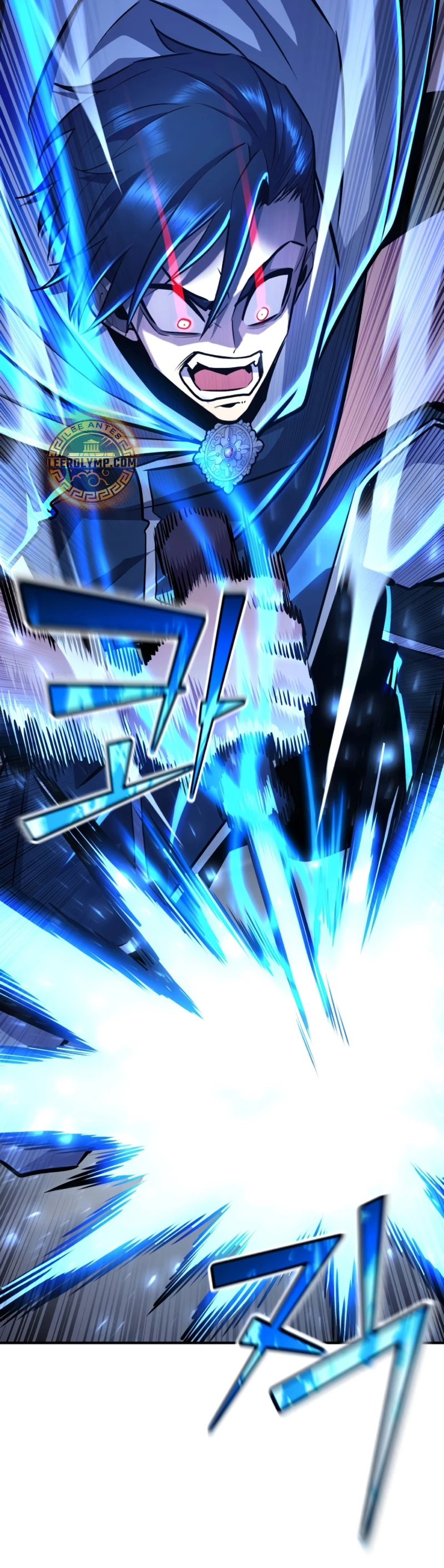 Estandar de la Reencarnación capítulo 109, página 17