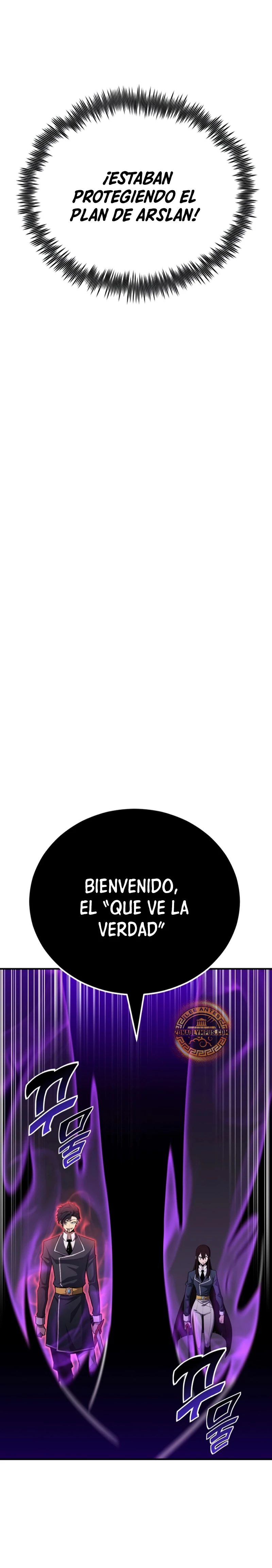 Estandar de la Reencarnación capítulo 119, página 7