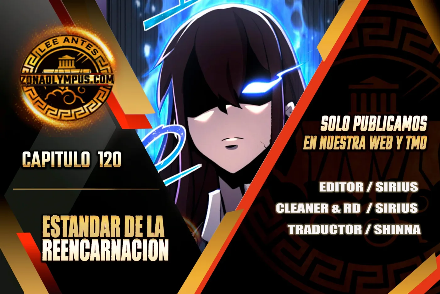 Estandar de la Reencarnación capítulo 120, página 1