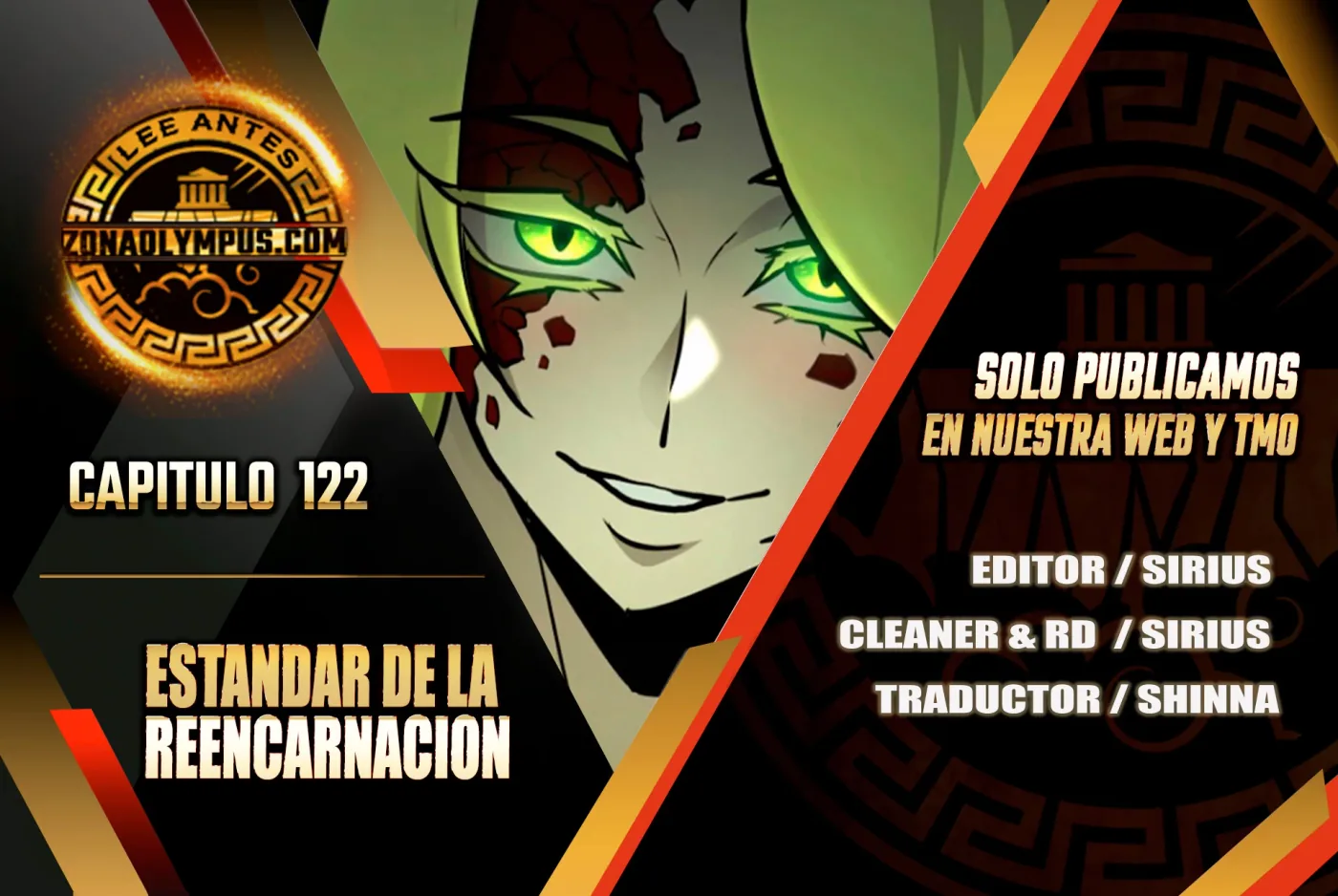 Estandar de la Reencarnación capítulo 122, página 1