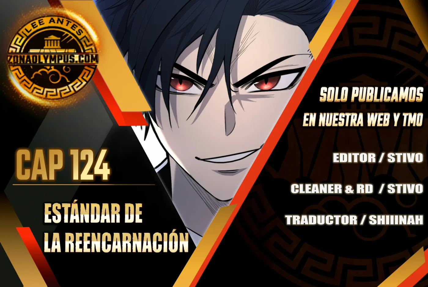 Estandar de la Reencarnación capítulo 124, página 2