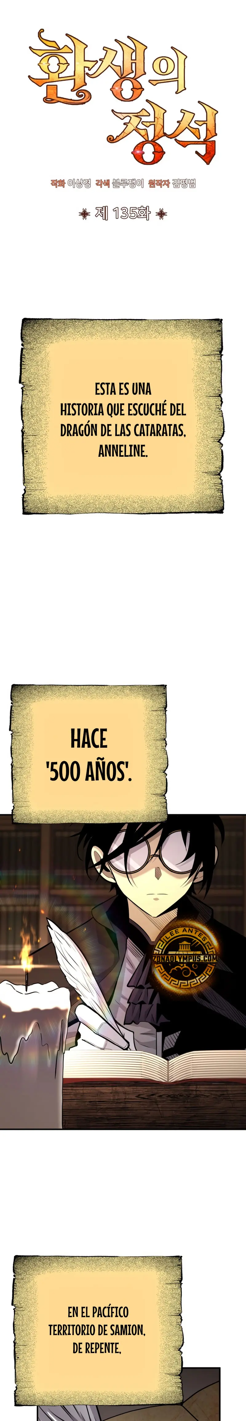 Estandar de la Reencarnación capítulo 135, página 3