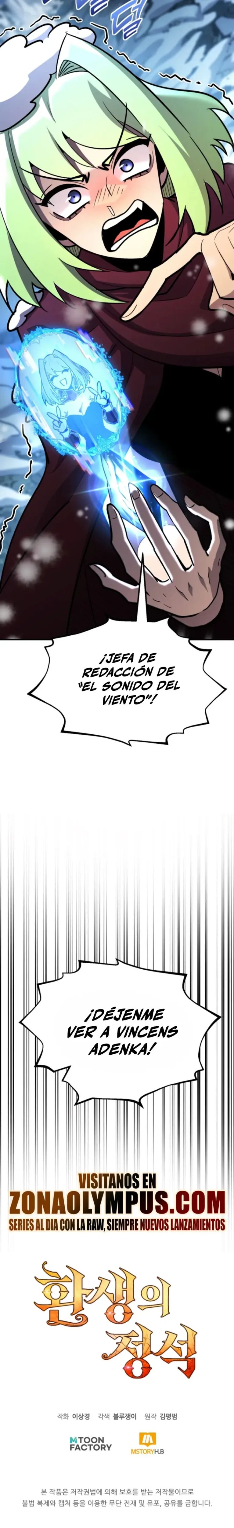 Estandar de la Reencarnación capítulo 141, página 46