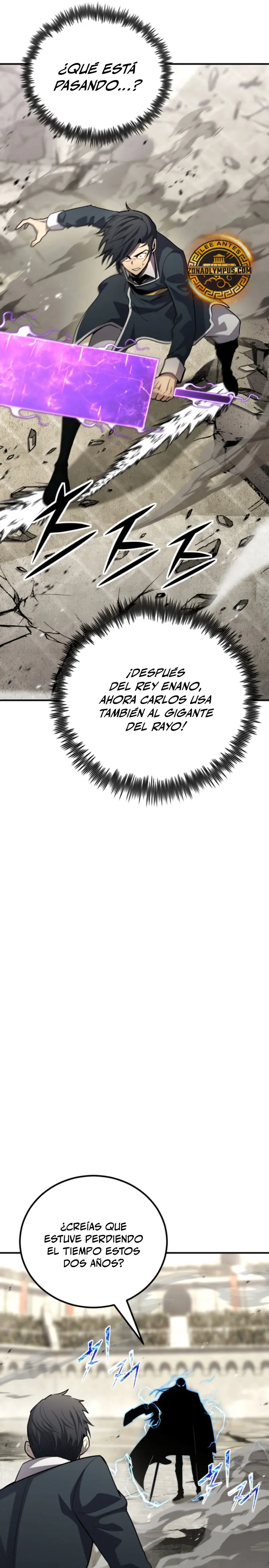 Estandar de la Reencarnación capítulo 155, página 8