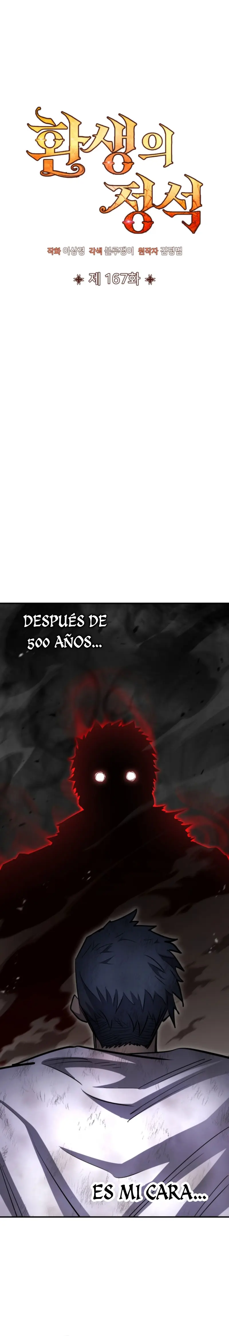 Estandar de la Reencarnación capítulo 167, página 8