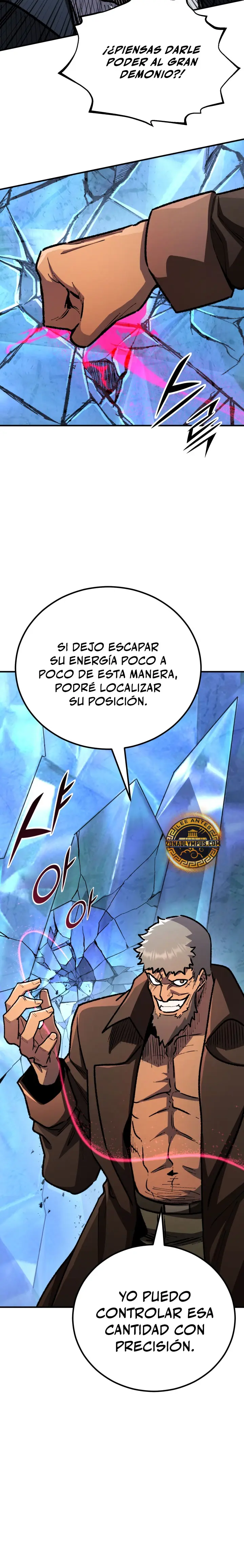 Estandar de la Reencarnación capítulo 191, página 13