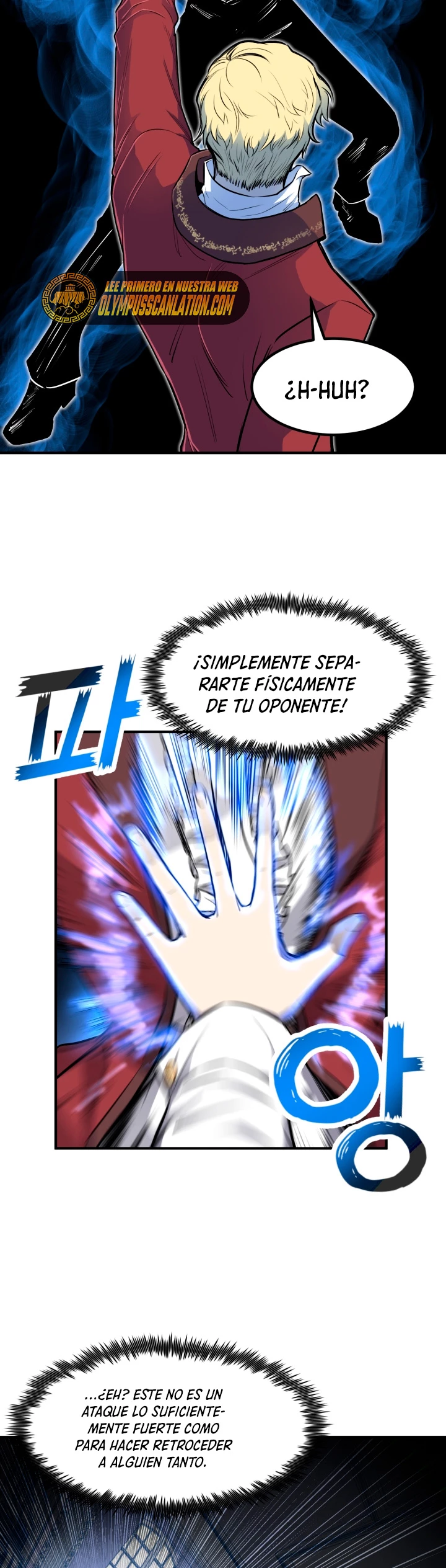 Estandar de la Reencarnación capítulo 2, página 10