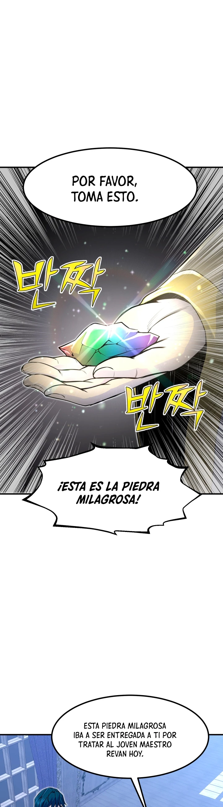 Estandar de la Reencarnación capítulo 11, página 9