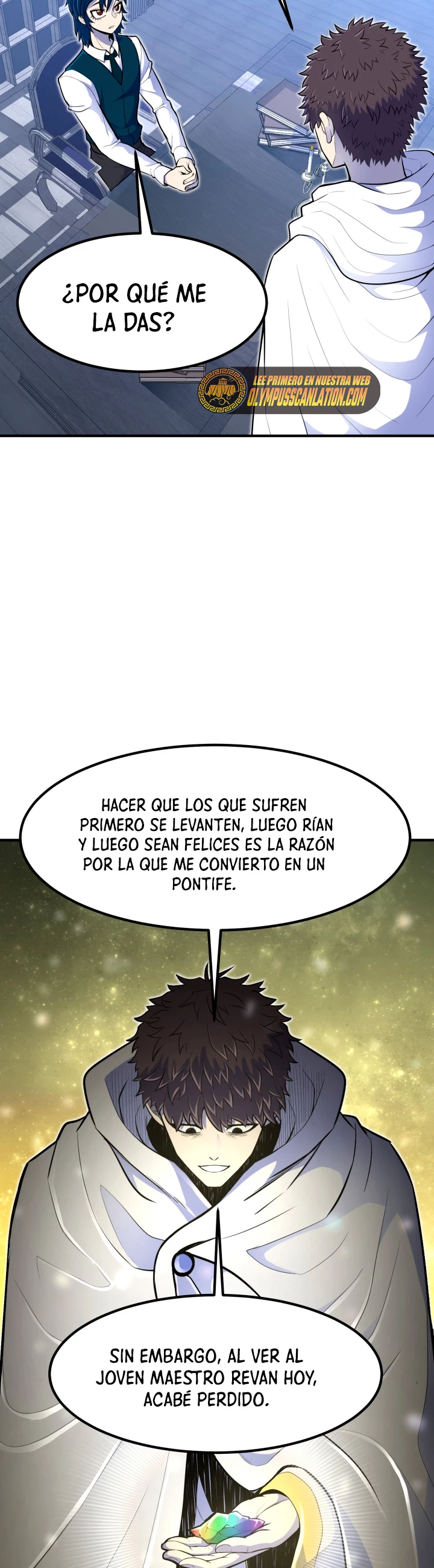 Estandar de la Reencarnación capítulo 11, página 10