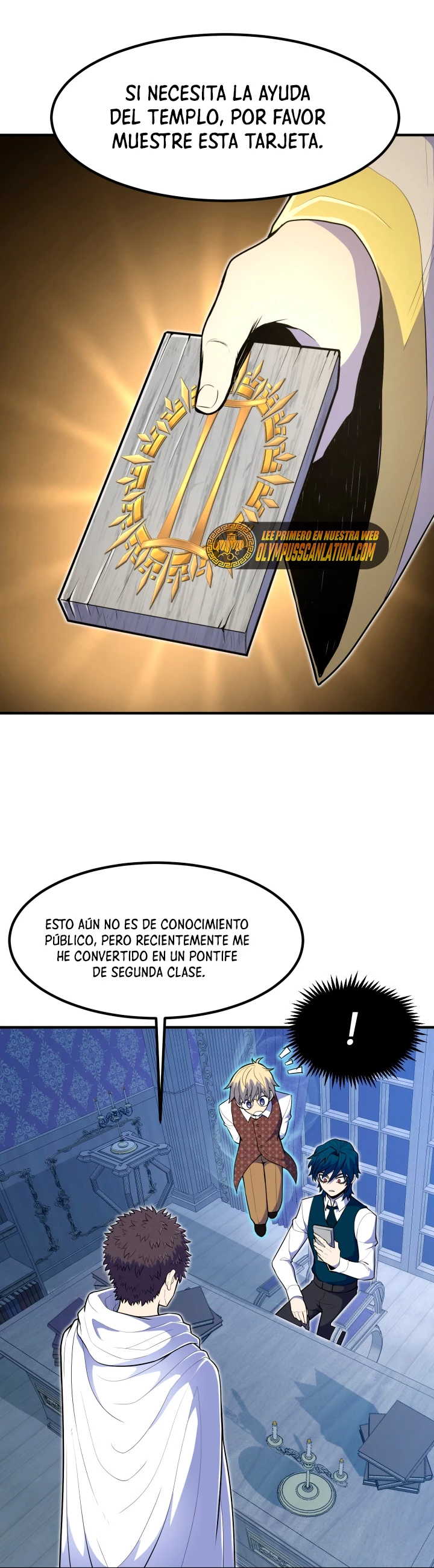 Estandar de la Reencarnación capítulo 11, página 14