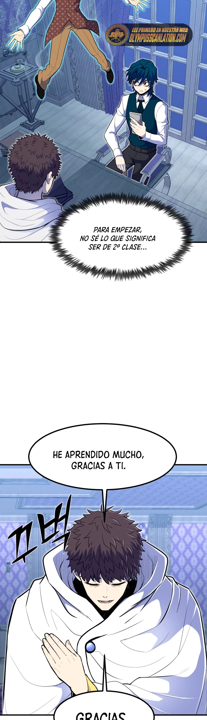 Estandar de la Reencarnación capítulo 11, página 16