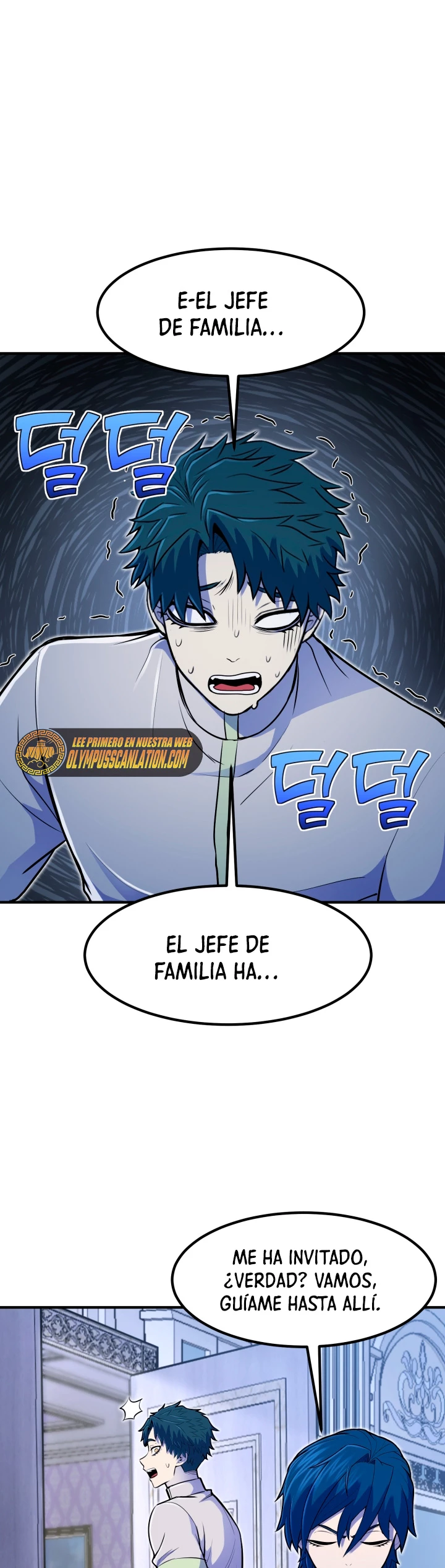 Estandar de la Reencarnación capítulo 11, página 24