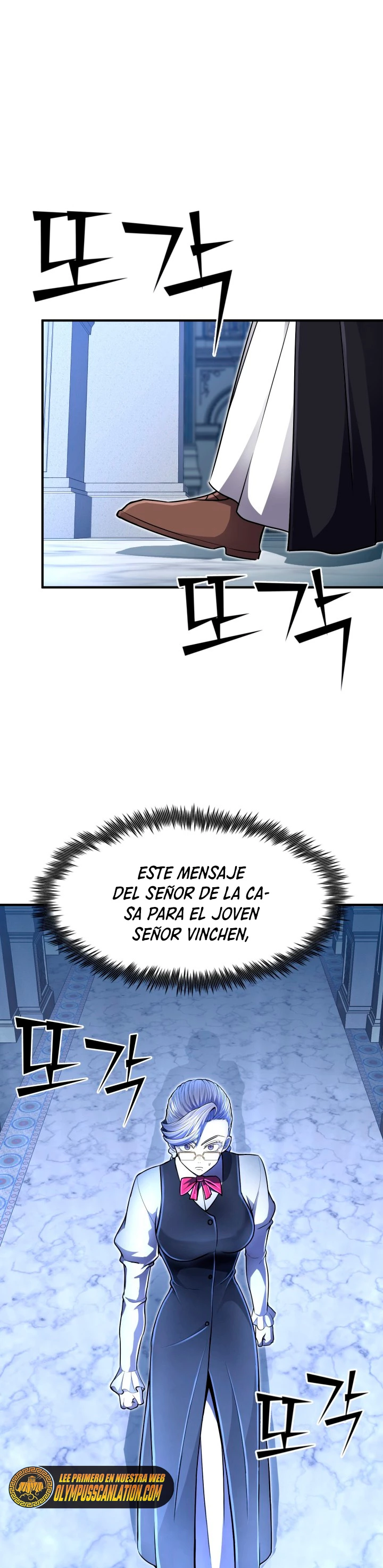 Estandar de la Reencarnación capítulo 15, página 3