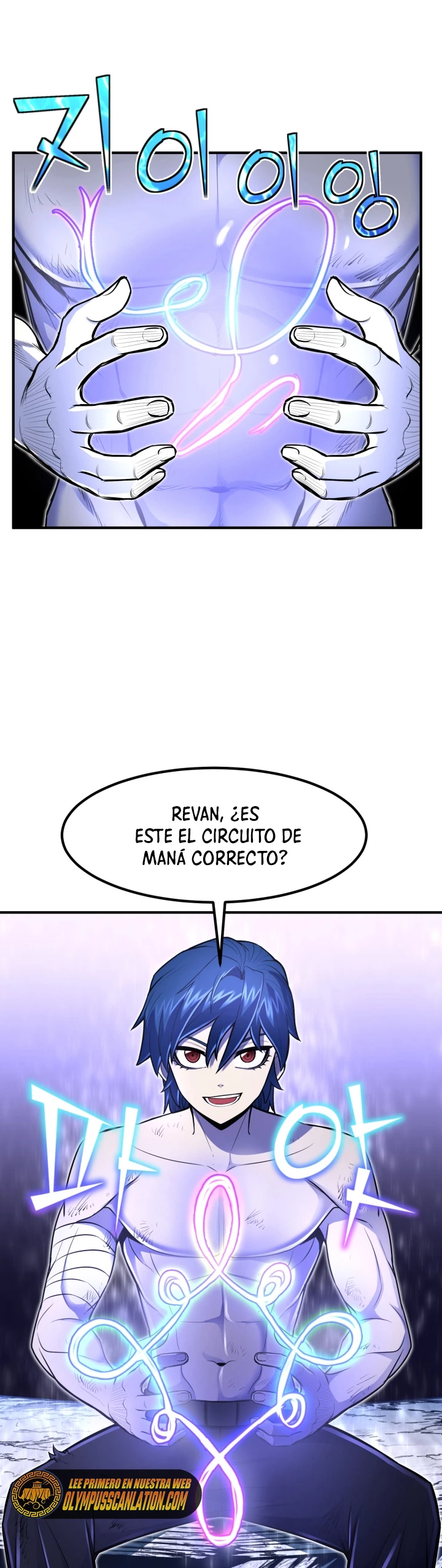Estandar de la Reencarnación capítulo 15, página 19