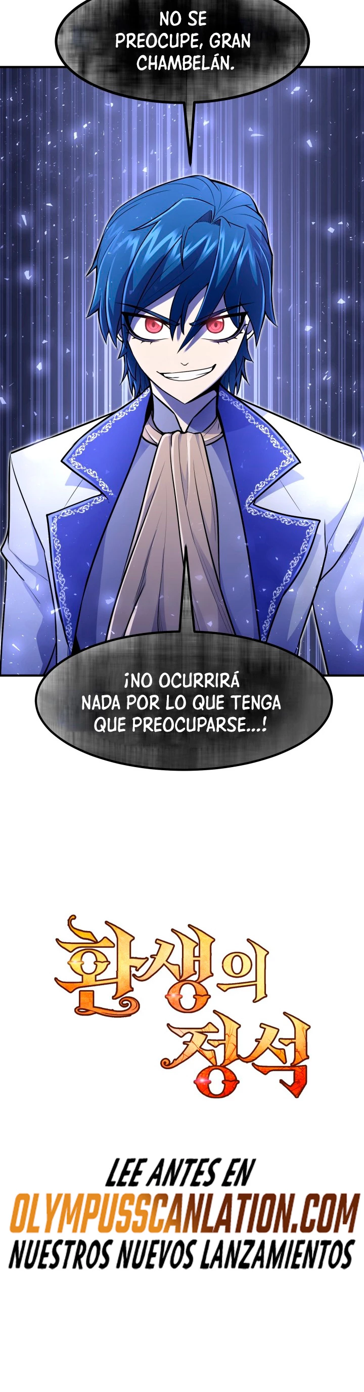 Estandar de la Reencarnación capítulo 15, página 46