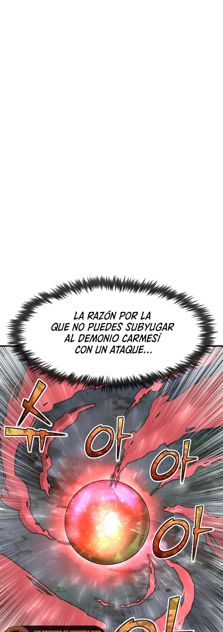 Estandar de la Reencarnación capítulo 17, página 3