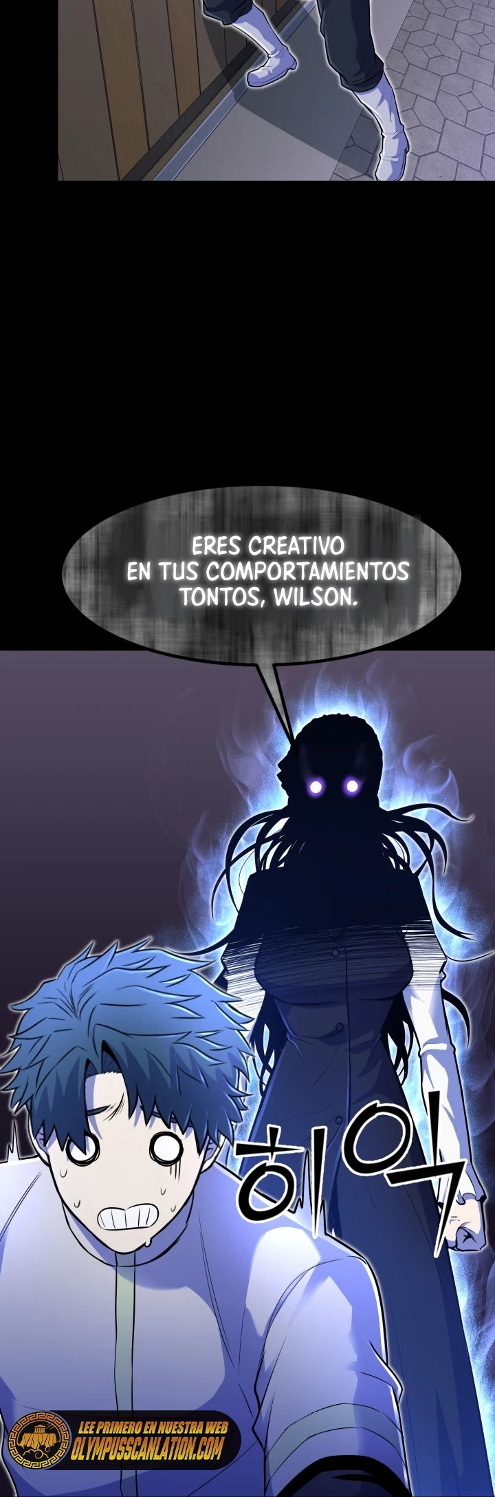 Estandar de la Reencarnación capítulo 17, página 58