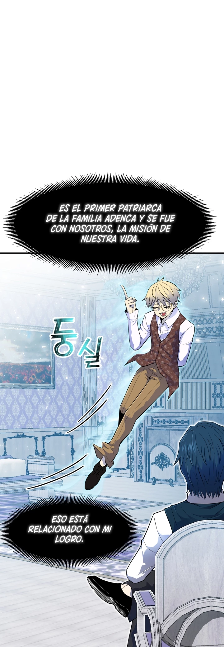 Estandar de la Reencarnación capítulo 3, página 31