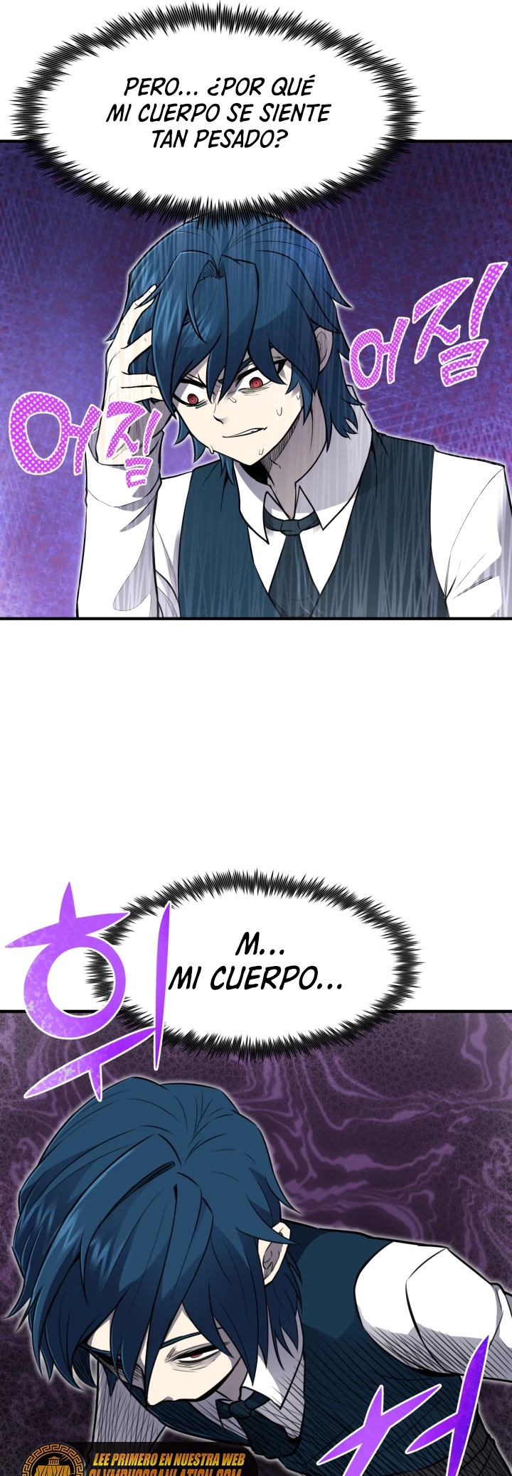 Estandar de la Reencarnación capítulo 3, página 52