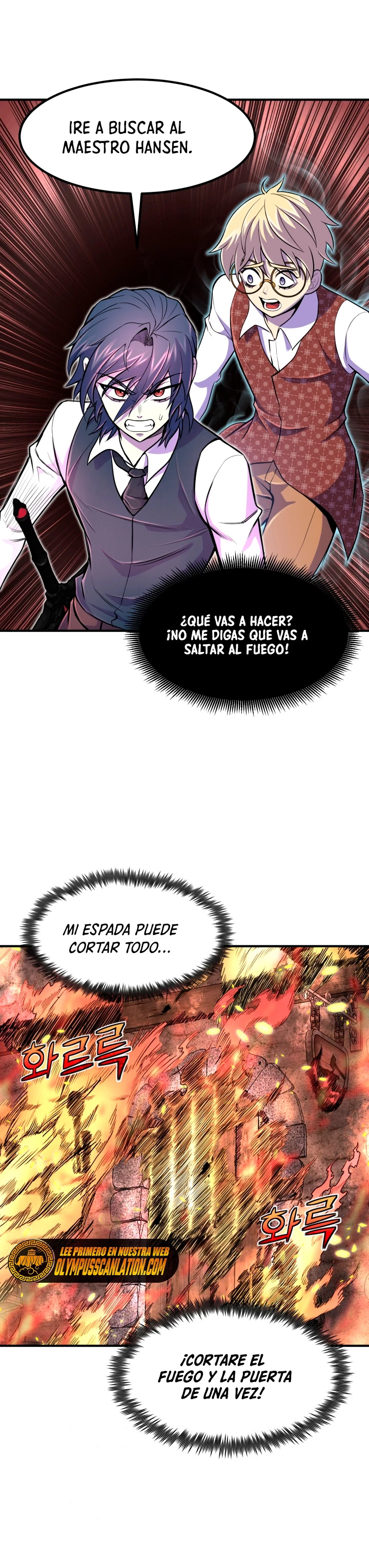 Estandar de la Reencarnación capítulo 22, página 6