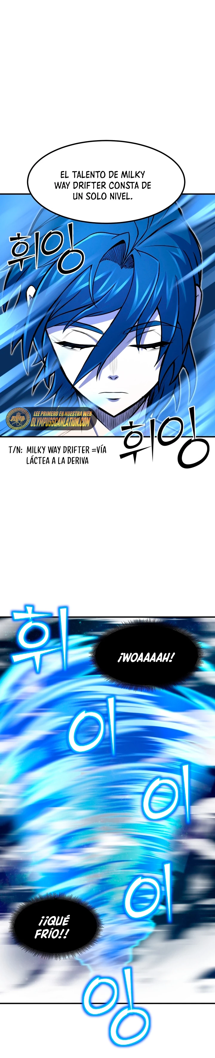 Estandar de la Reencarnación capítulo 24, página 7