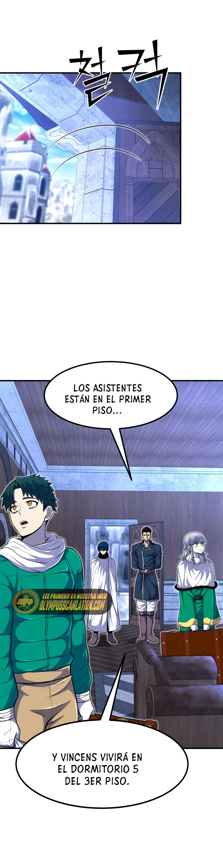 Estandar de la Reencarnación capítulo 26, página 23
