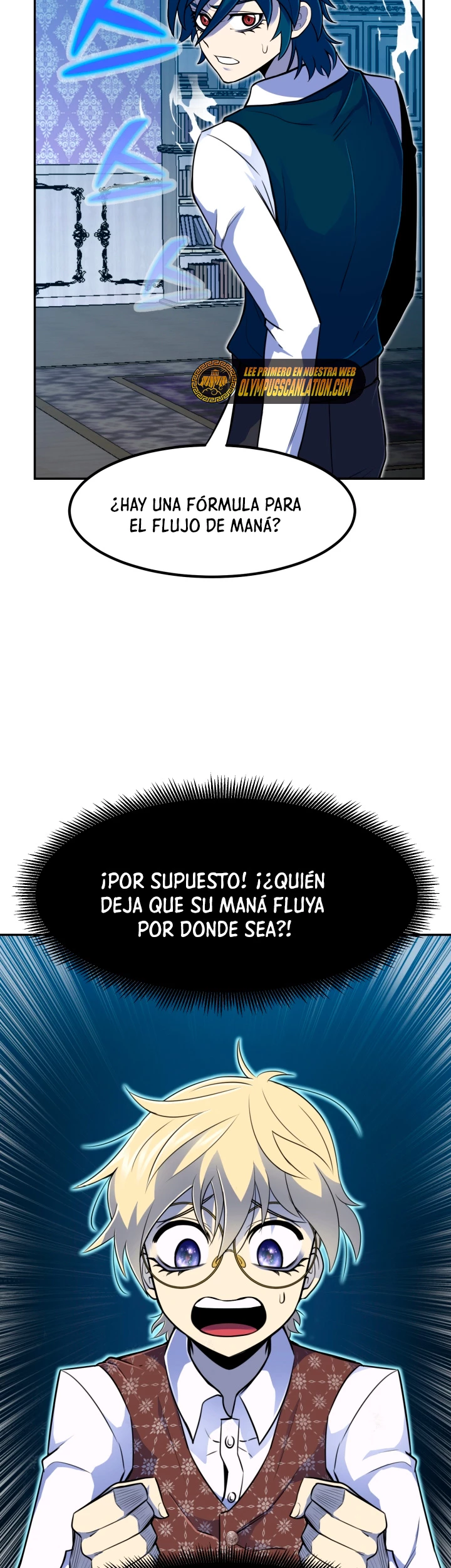Estandar de la Reencarnación capítulo 4, página 15