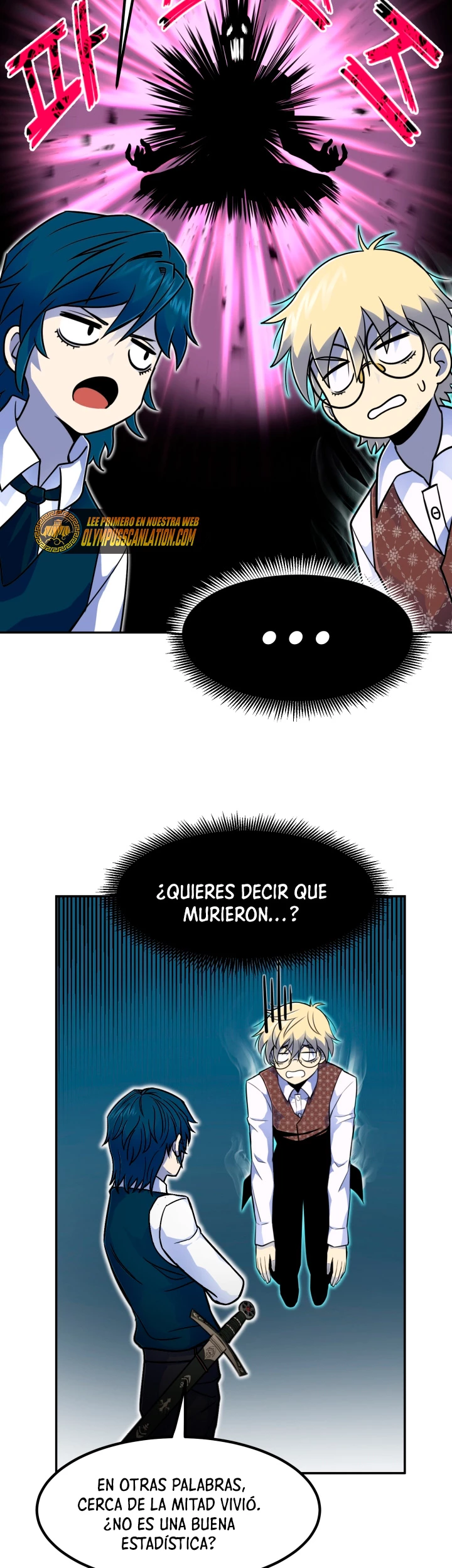 Estandar de la Reencarnación capítulo 4, página 17
