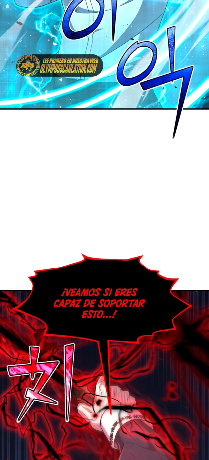 Estandar de la Reencarnación capítulo 32, página 24