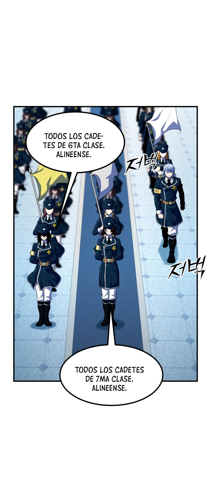 Estandar de la Reencarnación capítulo 37, página 25