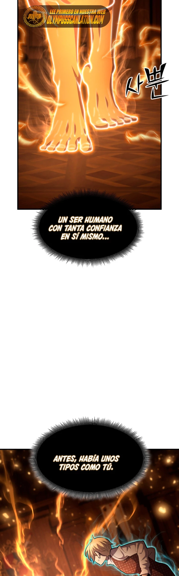 Estandar de la Reencarnación capítulo 38, página 7